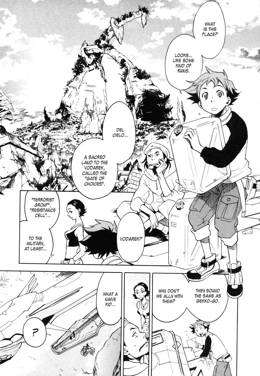 Eureka 7 Chapter 4 22